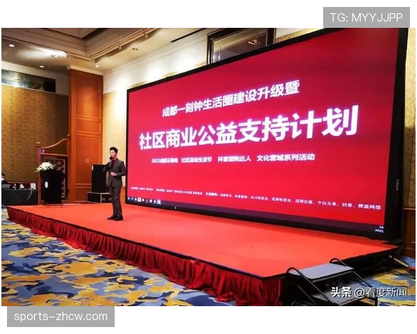 商业与公益平衡受关注 推动品牌伦理建设