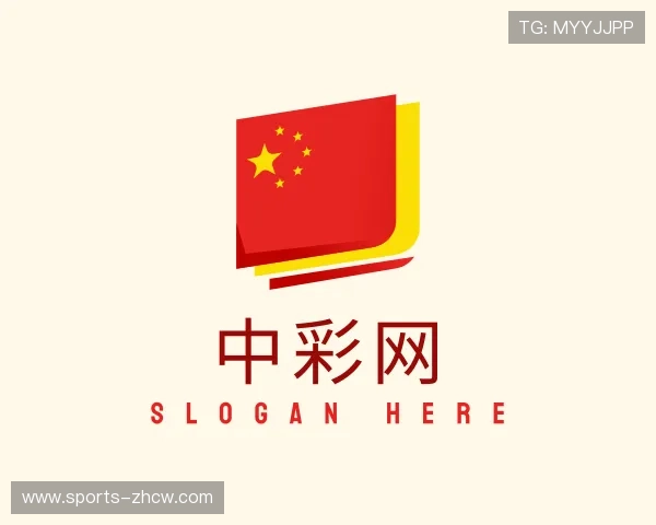 关于中彩网官方网站